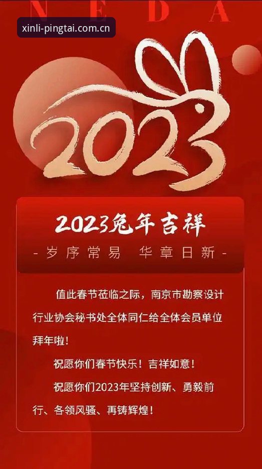 新利体育官网注册登录使用教程：从零开始打造安全可靠的环境