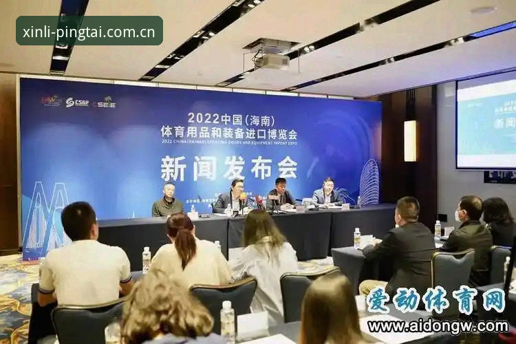 新利体育官网客户端下载全流程深度分析：从安装到注册的完整评测